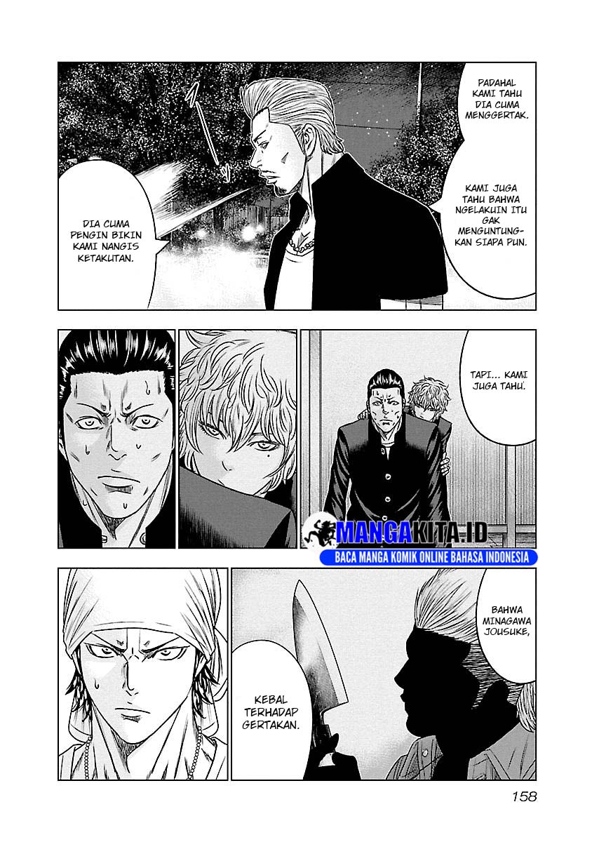 Chapter 90 - halaman 12