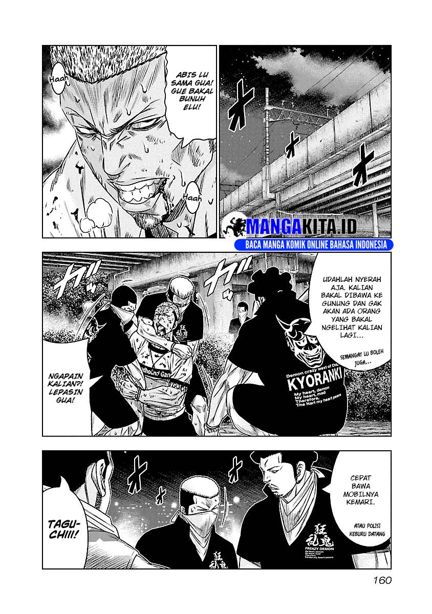 Chapter 90 - halaman 14