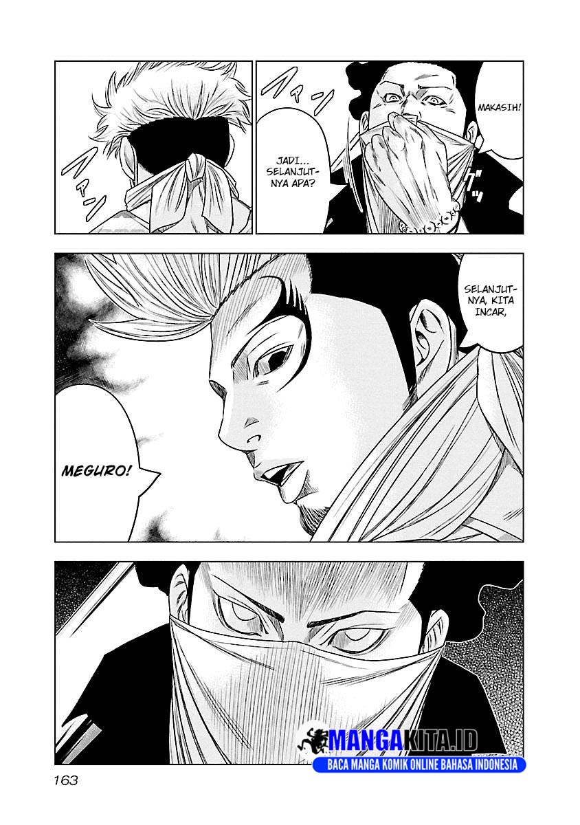 Chapter 90 - halaman 17