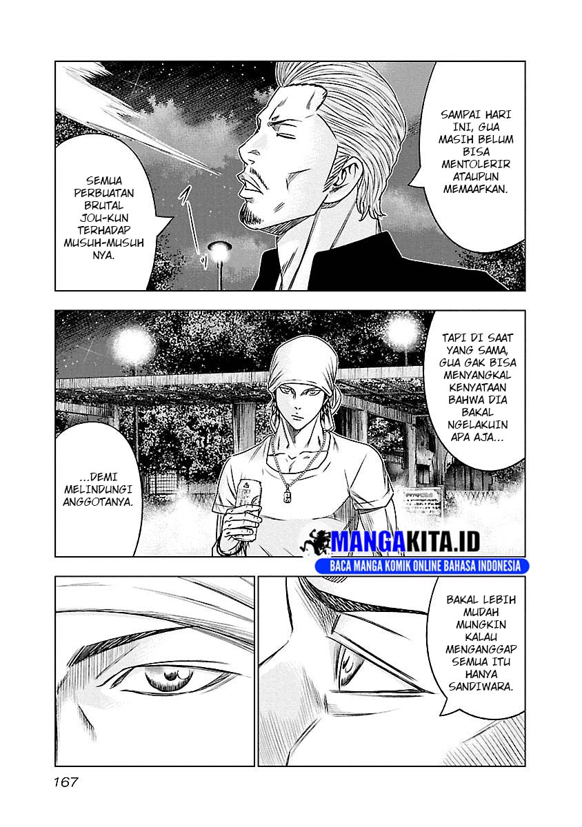 Chapter 90 - halaman 21