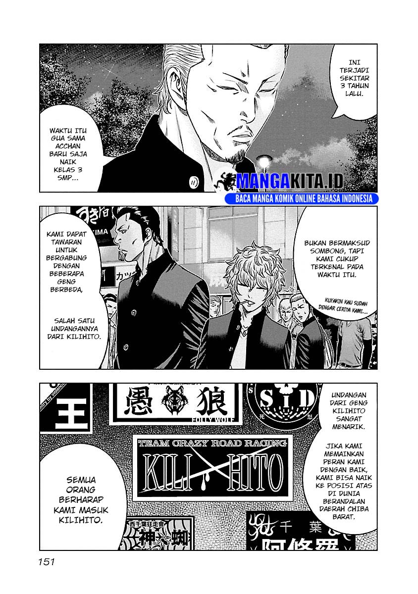 Chapter 90 - halaman 5