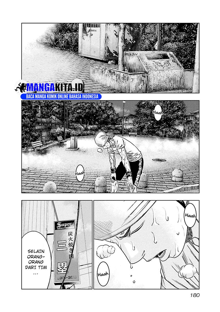 Chapter 91 - halaman 14