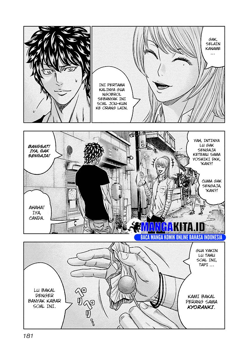 Chapter 91 - halaman 15