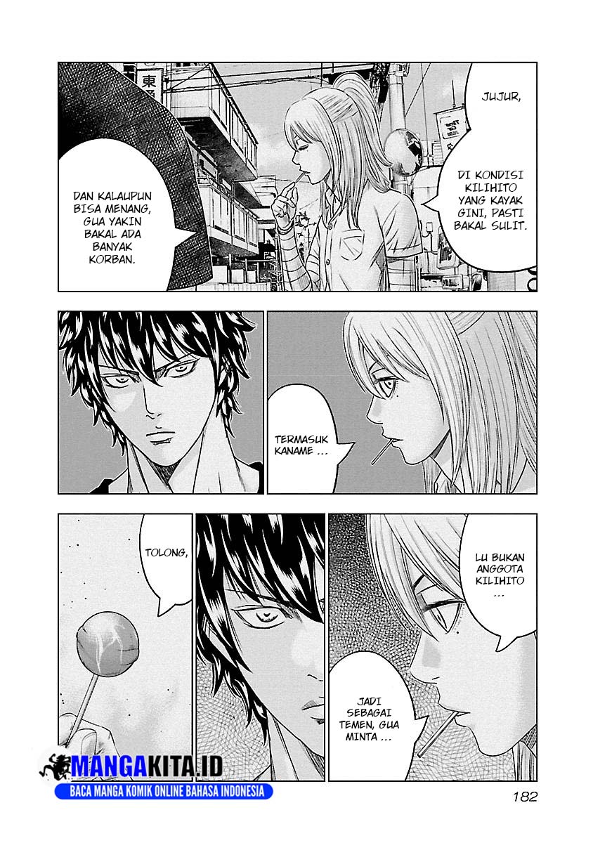 Chapter 91 - halaman 16