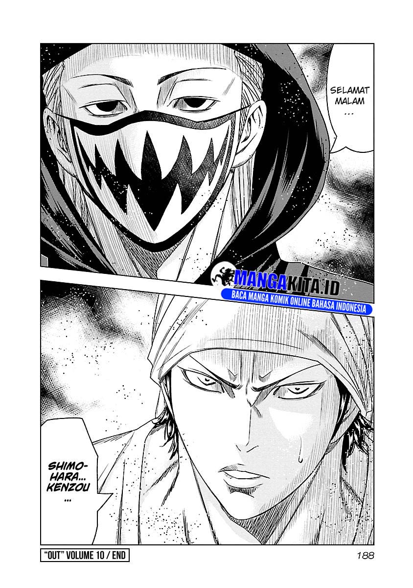 Chapter 91 - halaman 21