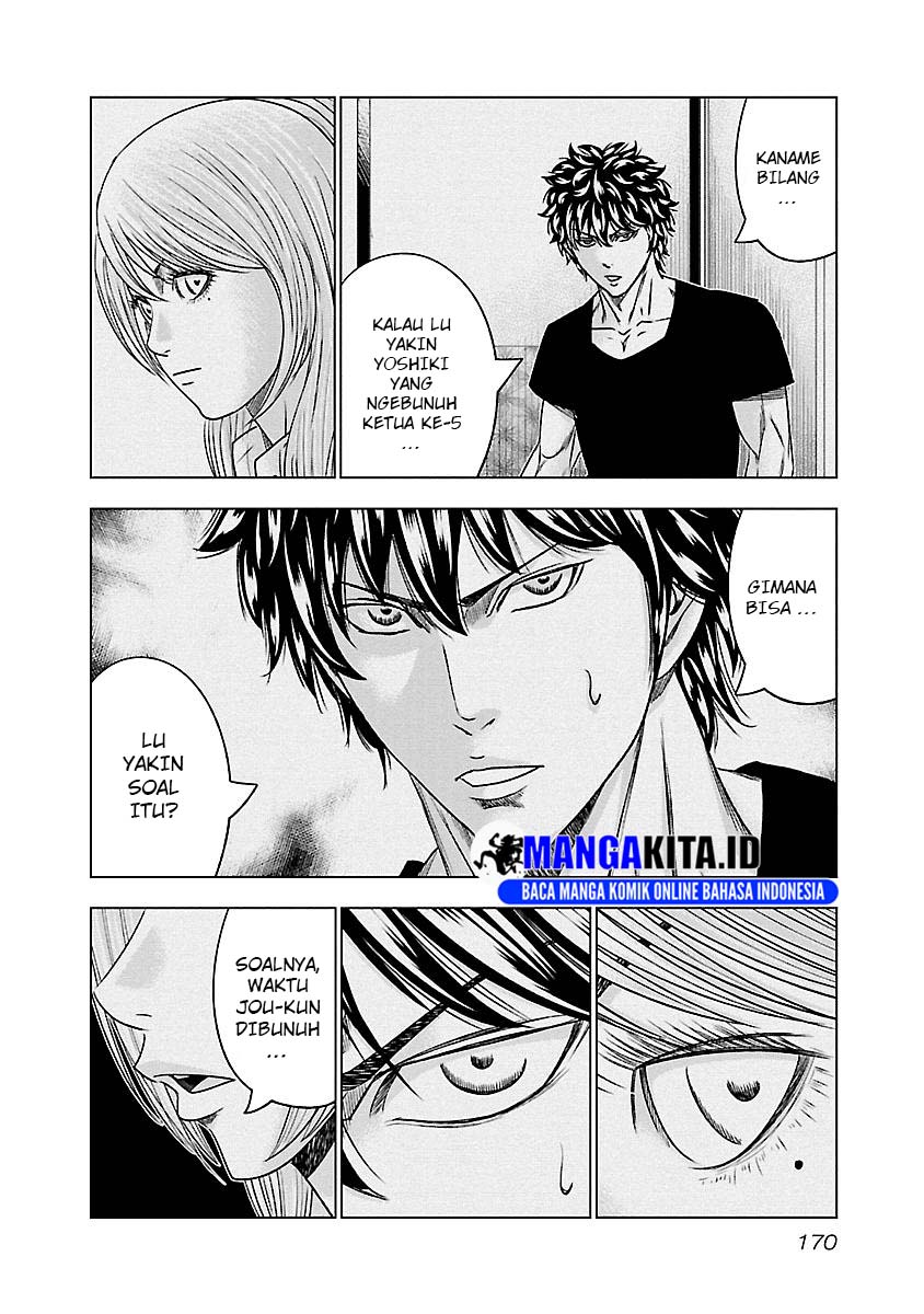 Chapter 91 - halaman 4