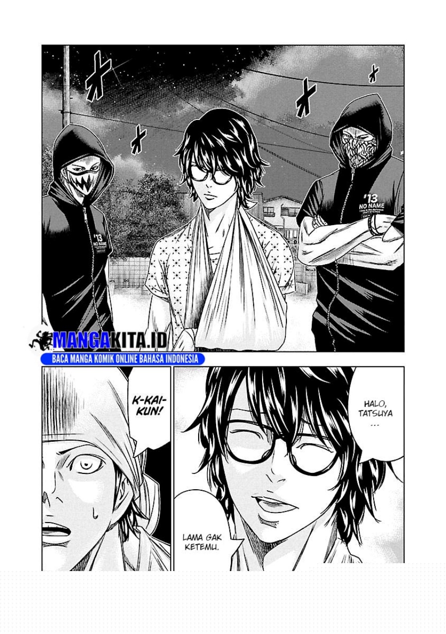 Chapter 92 - halaman 17
