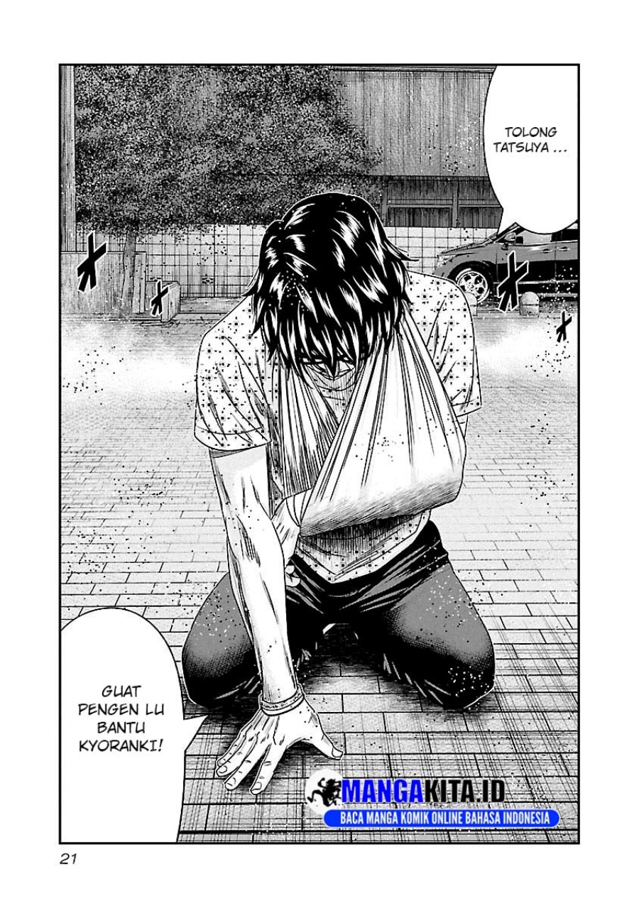 Chapter 92 - halaman 20
