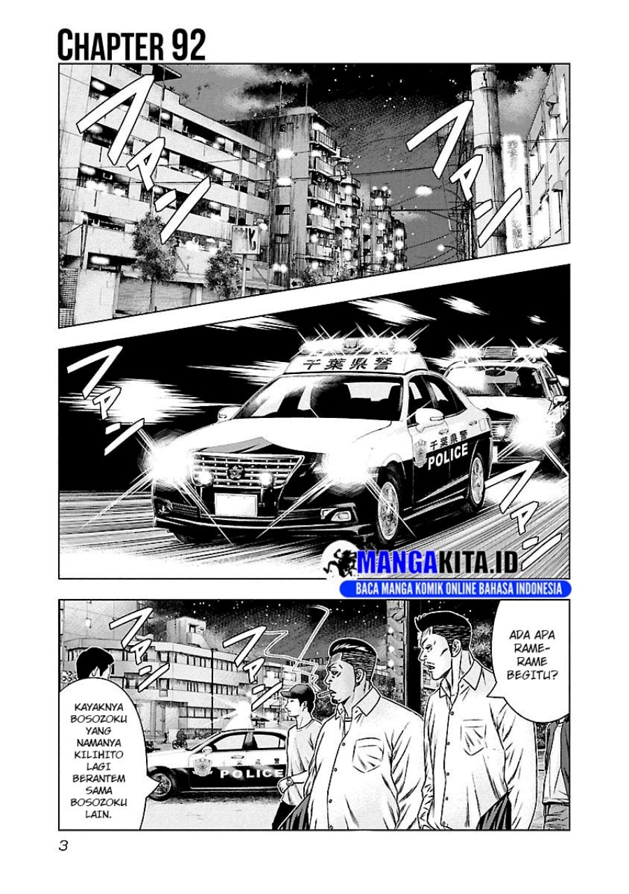 Chapter 92 - halaman 3
