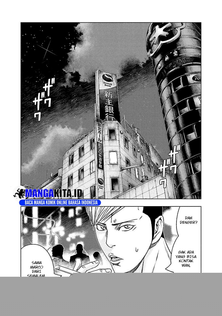 Chapter 92 - halaman 5