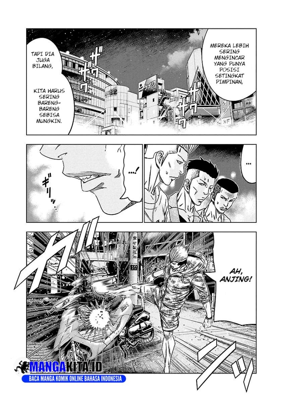 Chapter 92 - halaman 7