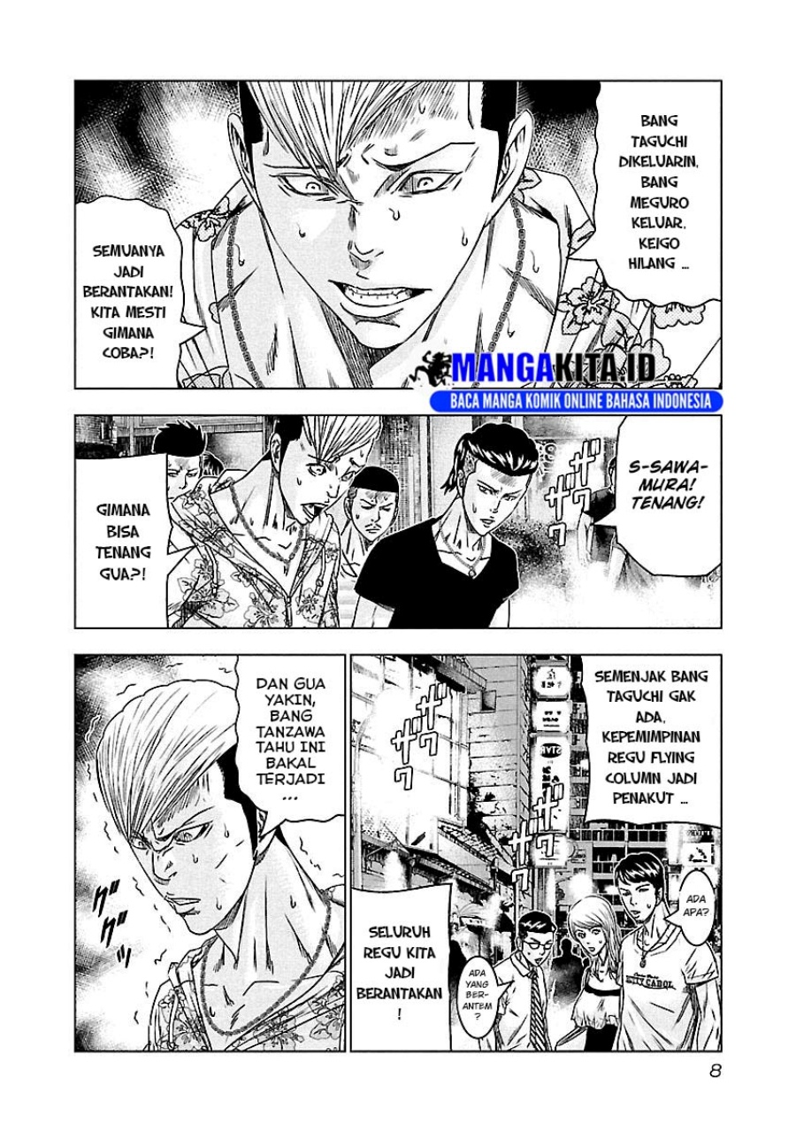 Chapter 92 - halaman 8