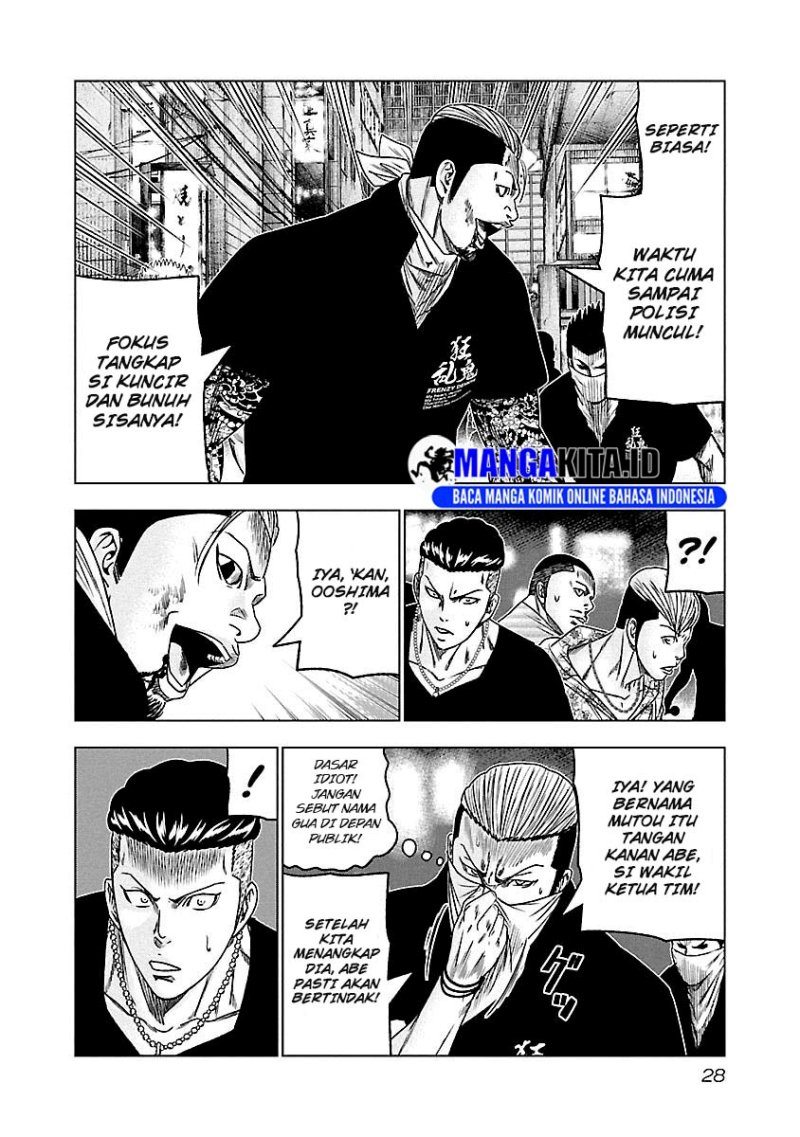 Chapter 93 - halaman 5