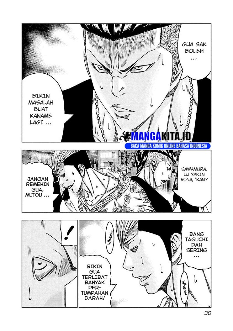 Chapter 93 - halaman 7