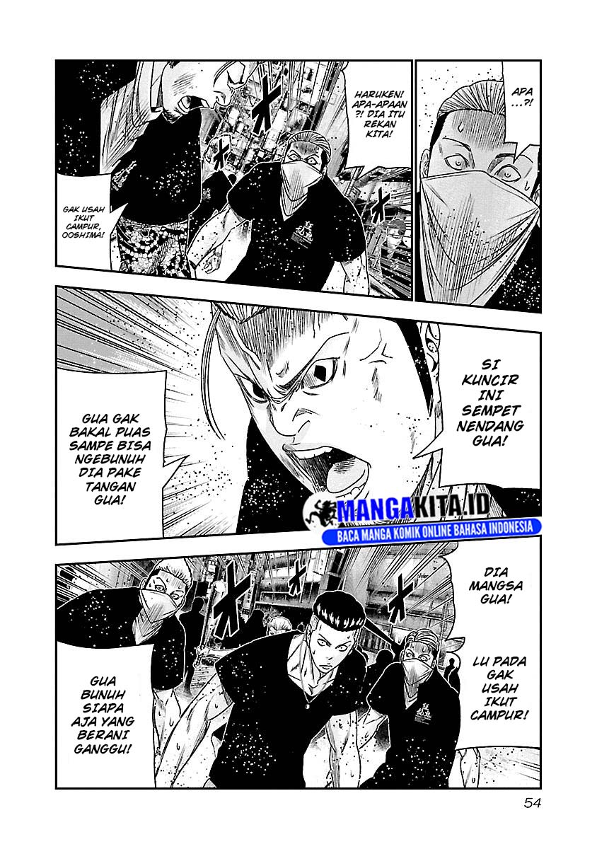 Chapter 94 - halaman 12