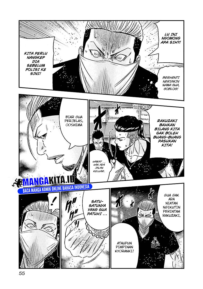 Chapter 94 - halaman 13