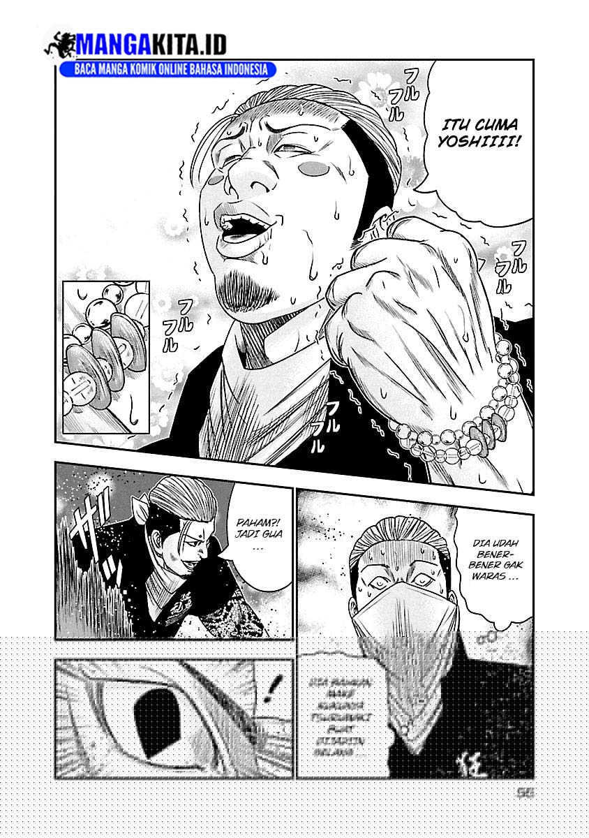 Chapter 94 - halaman 14