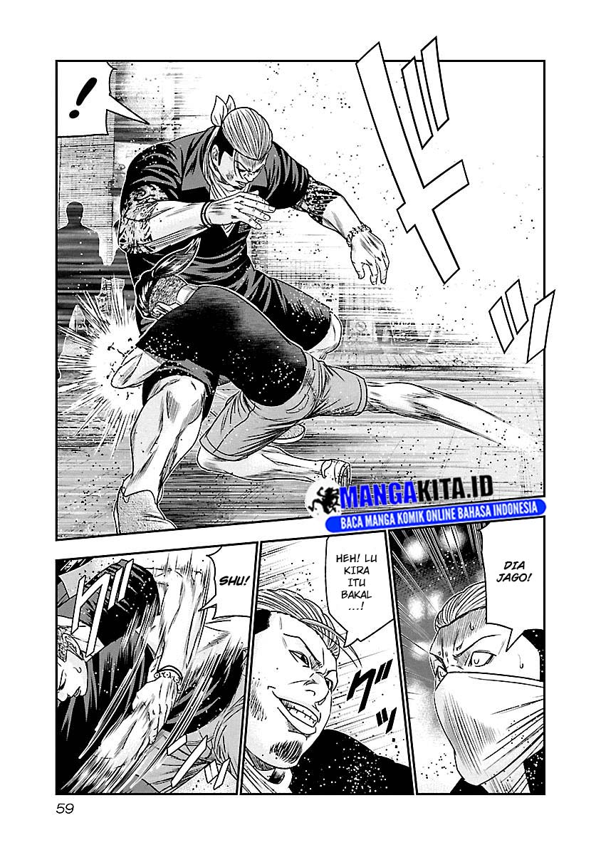 Chapter 94 - halaman 17