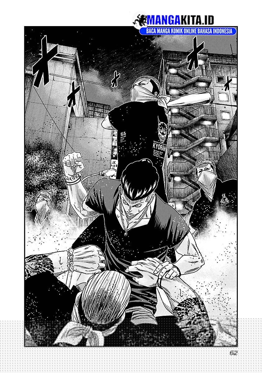 Chapter 94 - halaman 20