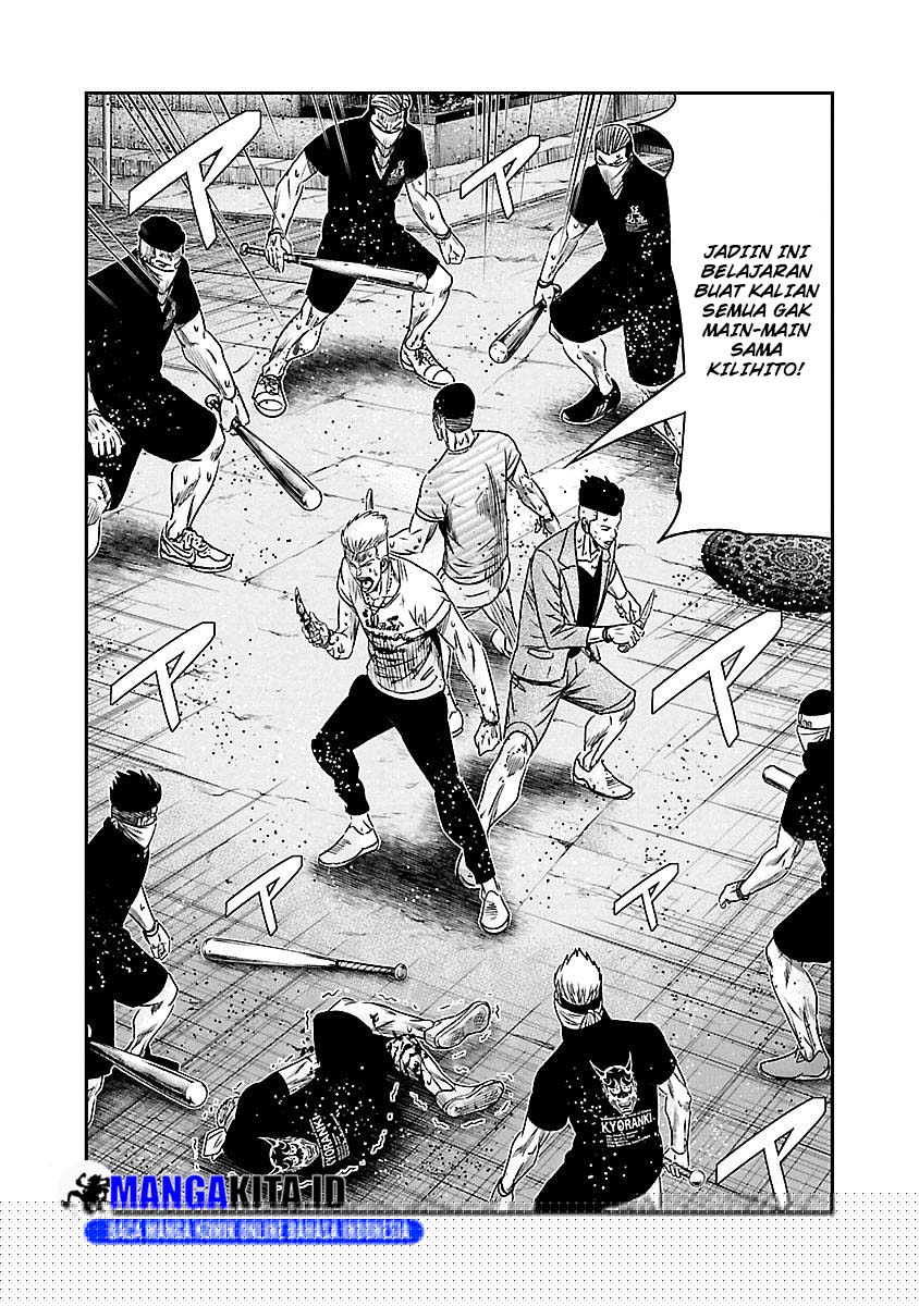 Chapter 94 - halaman 5