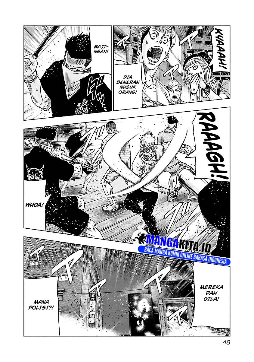 Chapter 94 - halaman 6