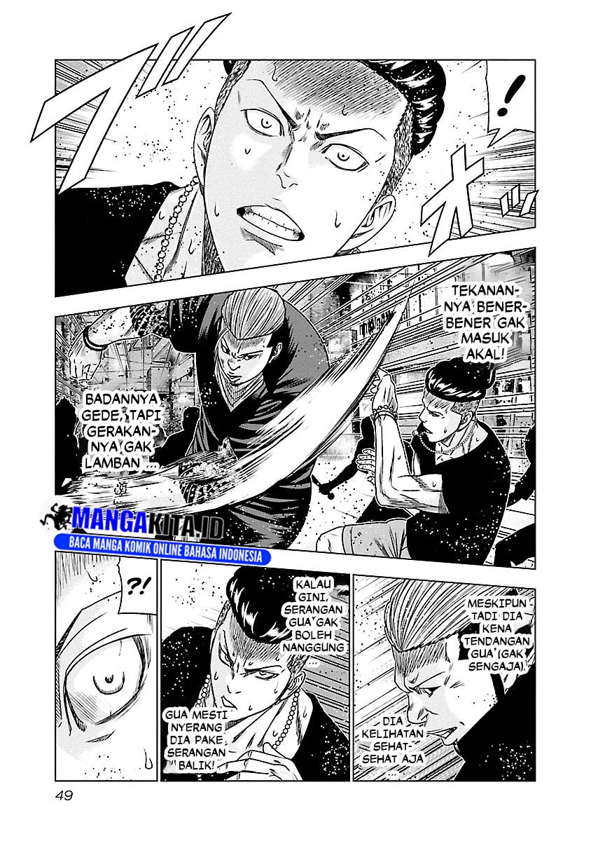 Chapter 94 - halaman 7