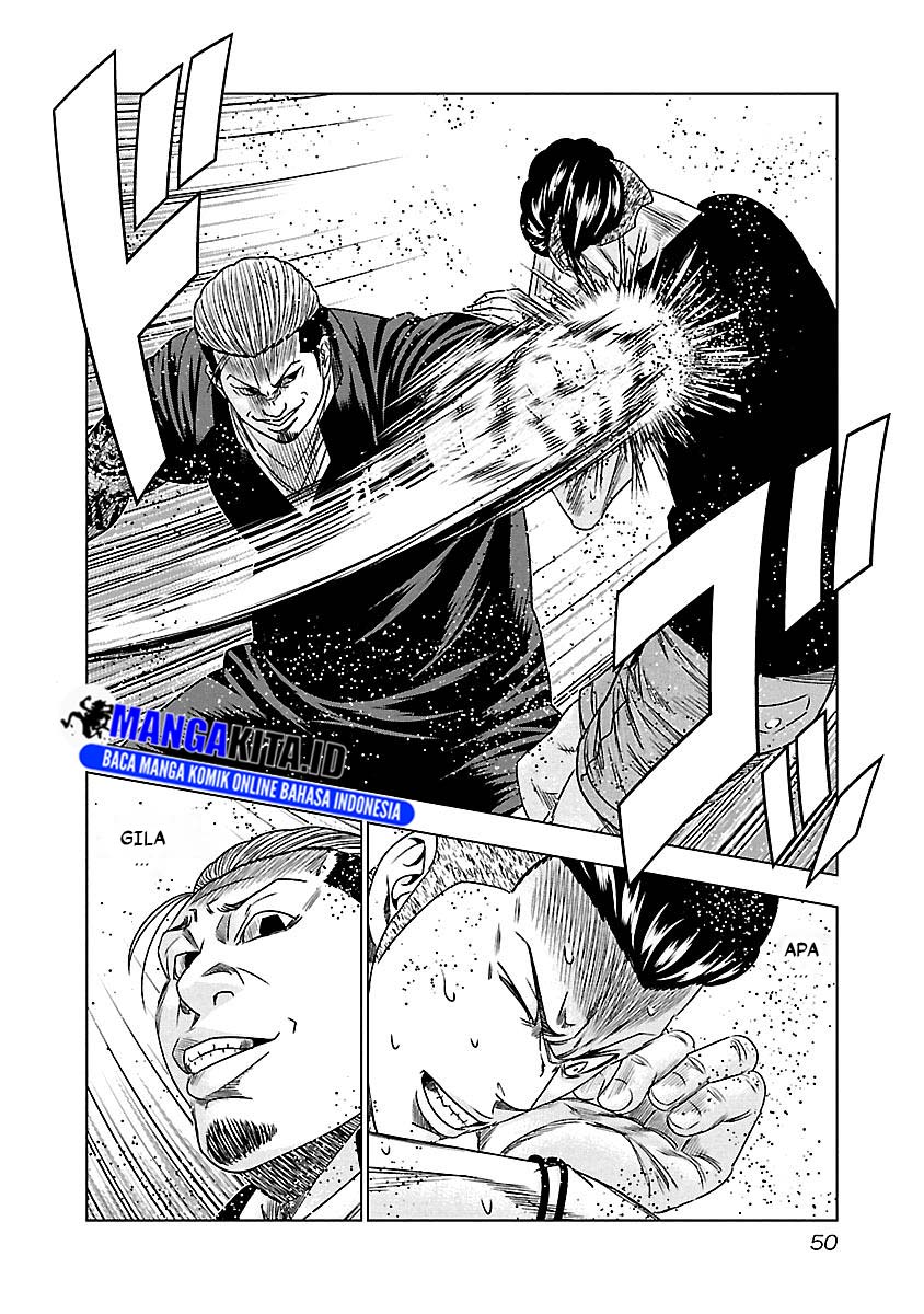 Chapter 94 - halaman 8