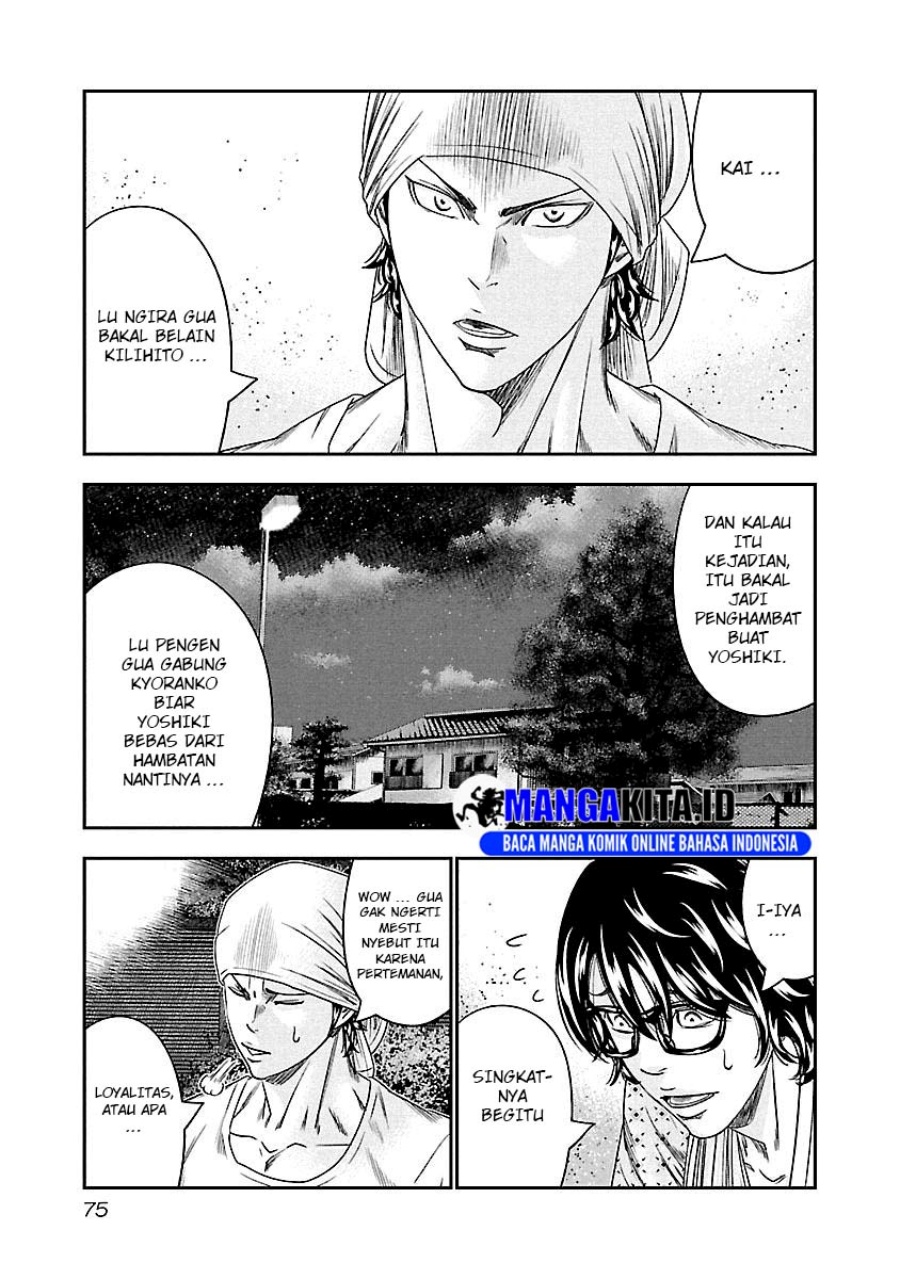 Chapter 95 - halaman 12