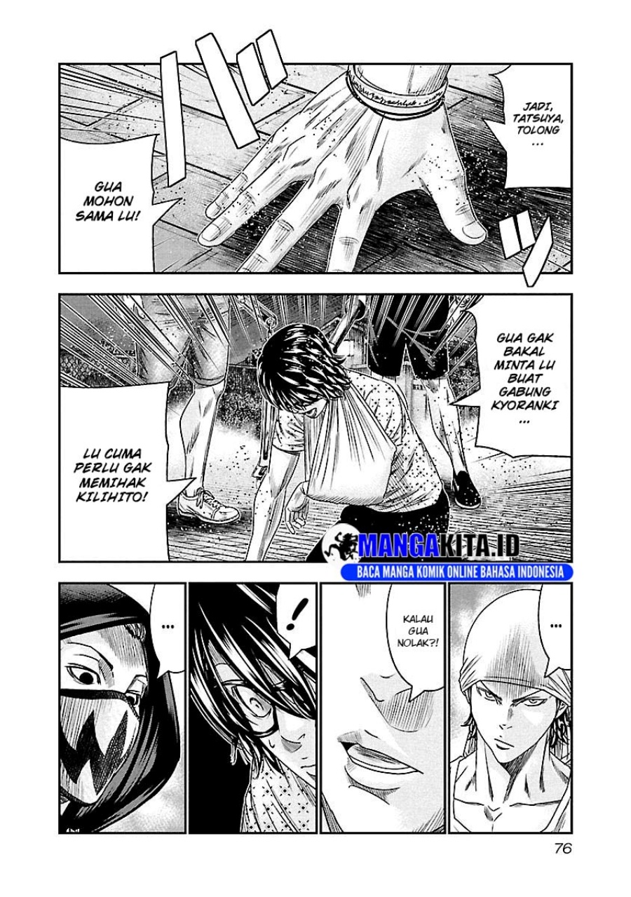Chapter 95 - halaman 13