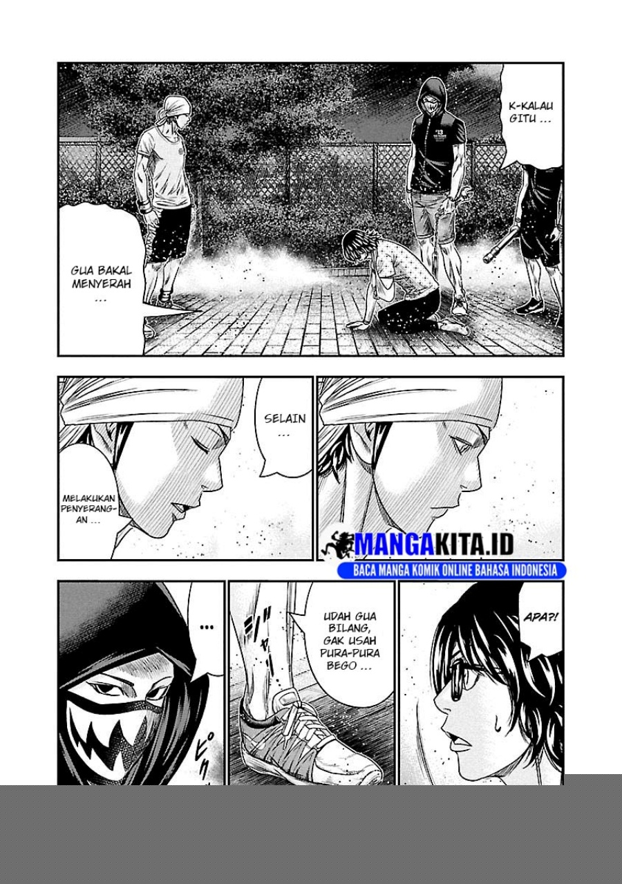 Chapter 95 - halaman 14