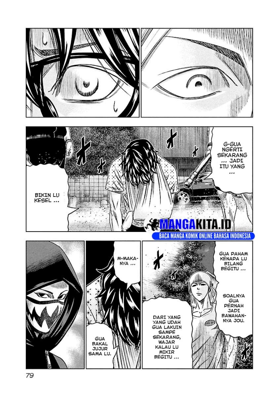 Chapter 95 - halaman 16