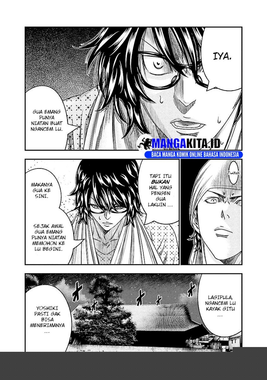 Chapter 95 - halaman 17