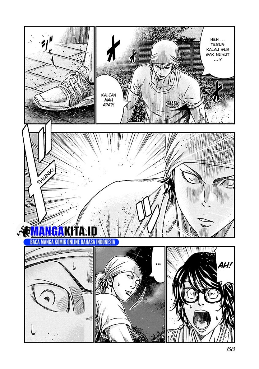 Chapter 95 - halaman 5