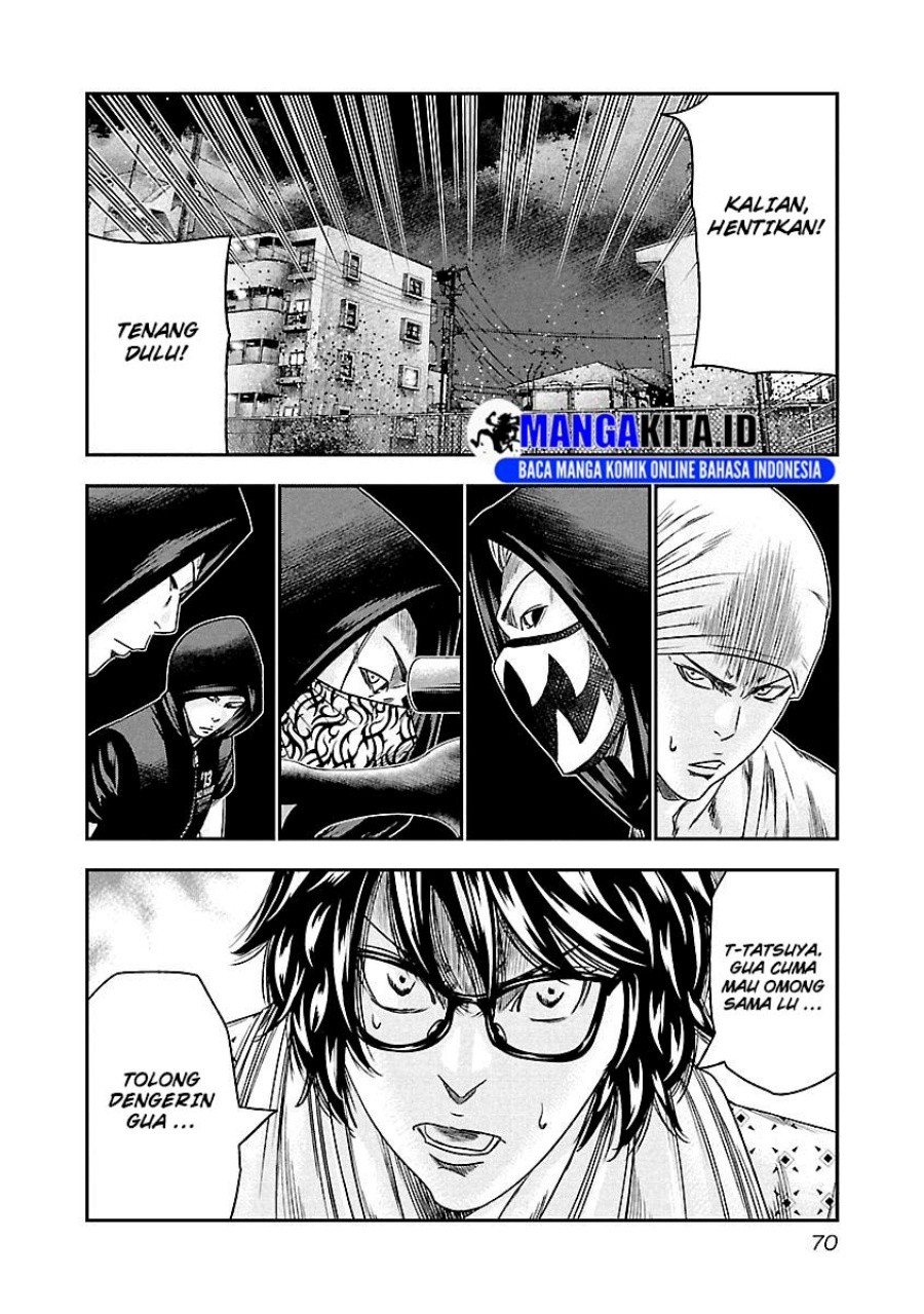 Chapter 95 - halaman 7