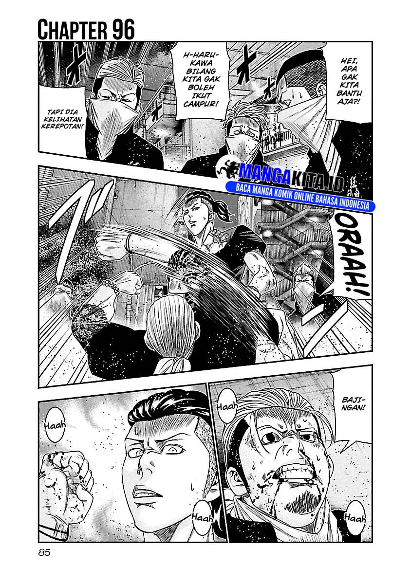 Chapter 96 - halaman 3