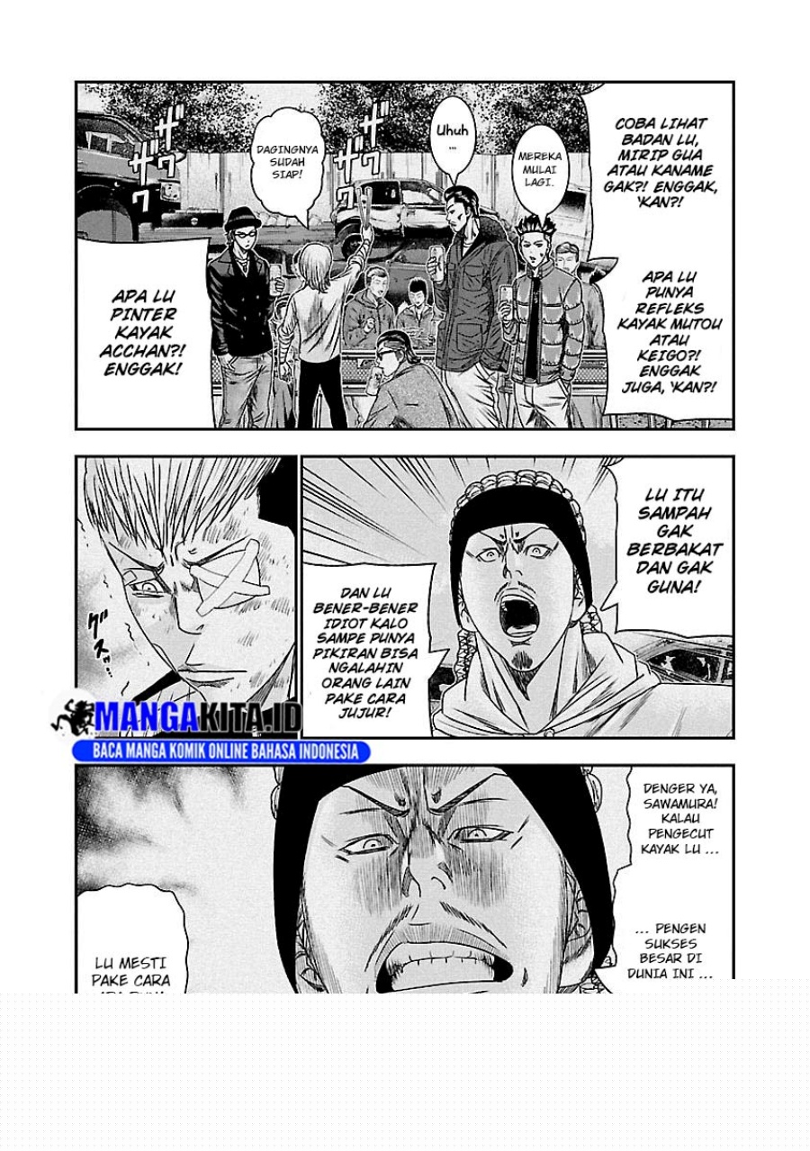 Chapter 97 - halaman 13