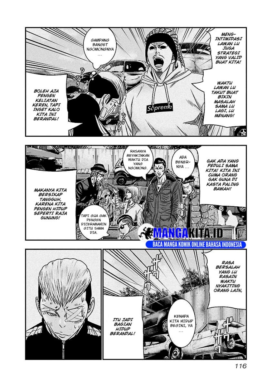 Chapter 97 - halaman 14