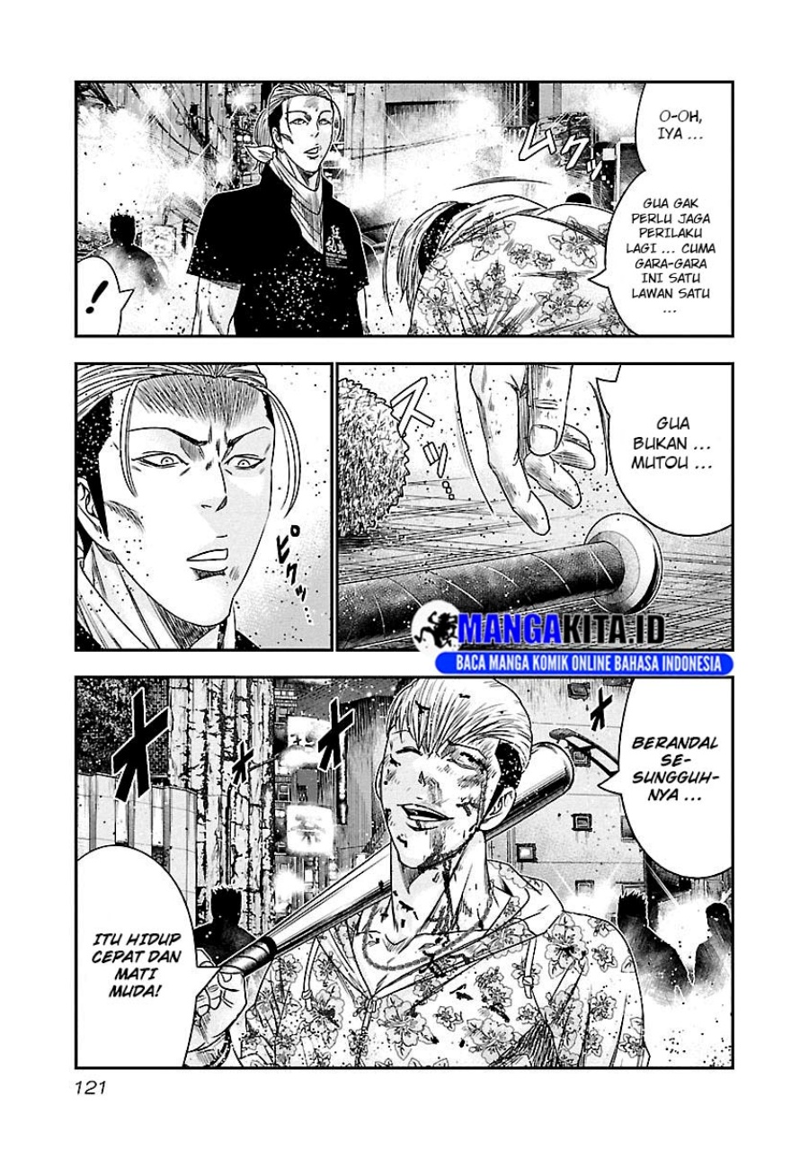 Chapter 97 - halaman 19