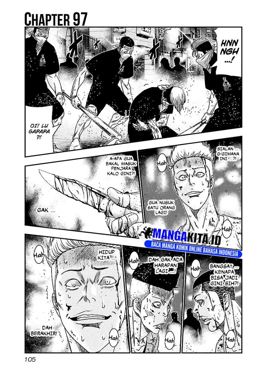 Chapter 97 - halaman 3