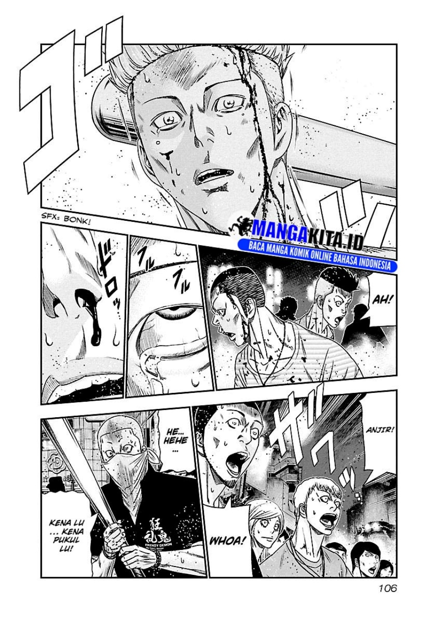 Chapter 97 - halaman 4