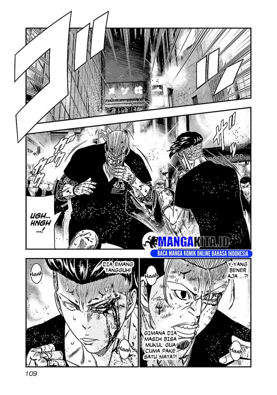 Chapter 97 - halaman 7