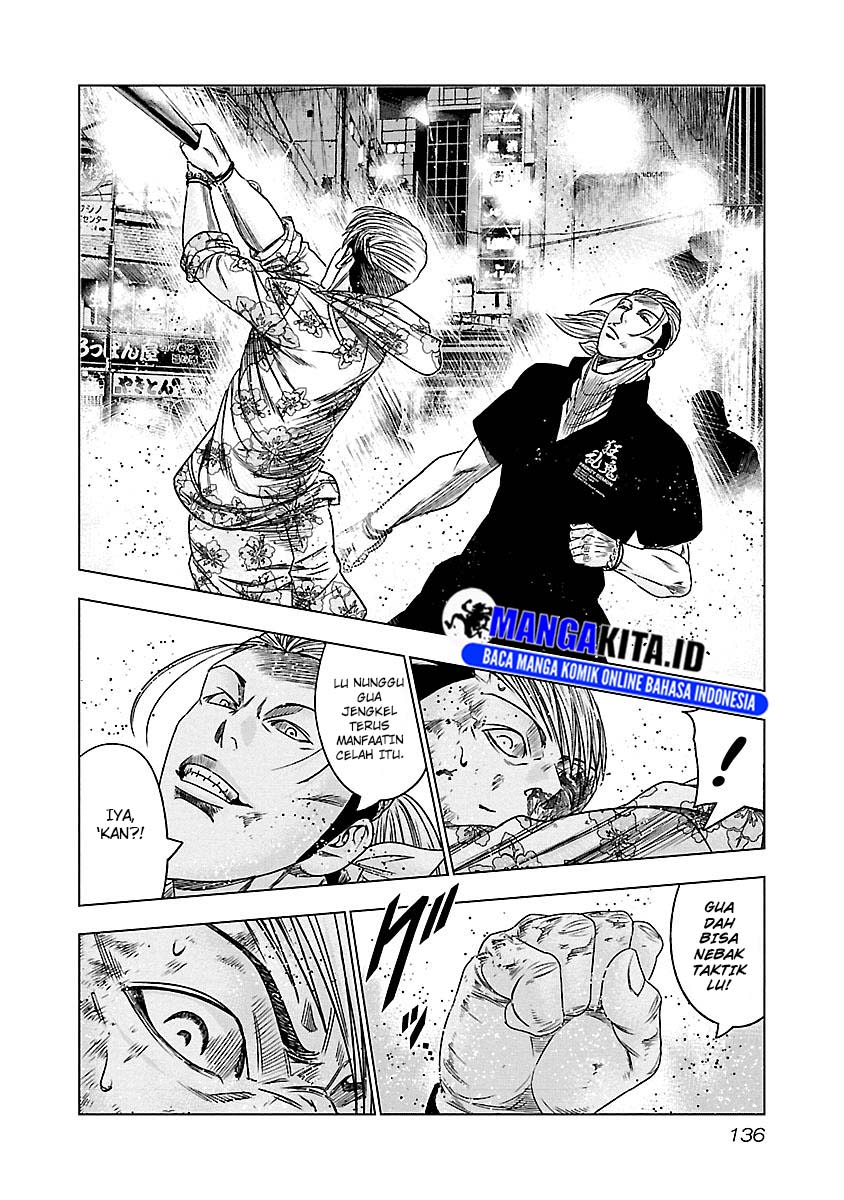 Chapter 98 - halaman 14