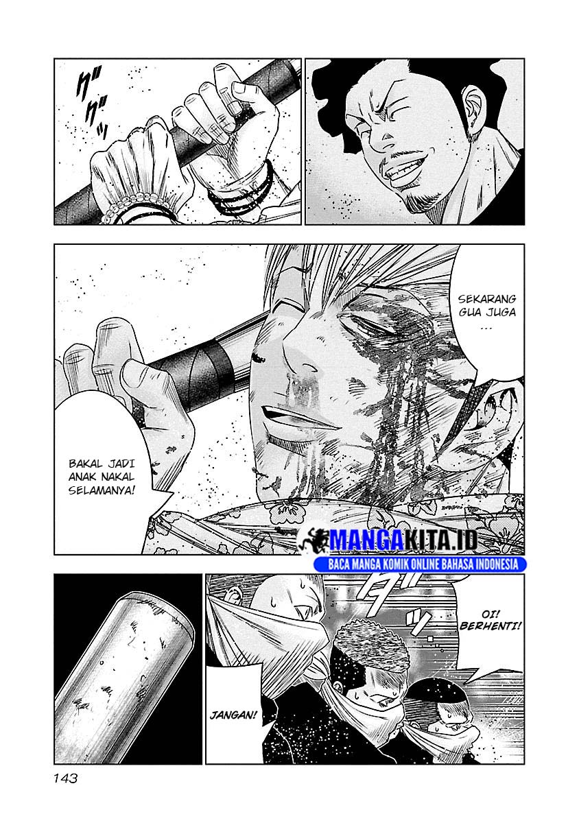 Chapter 98 - halaman 20