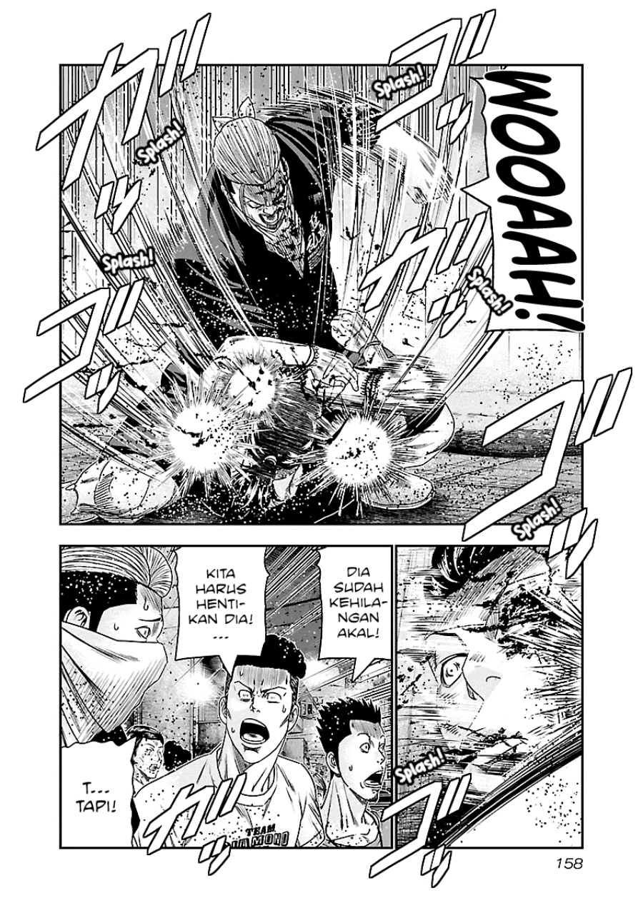 Chapter 99 - halaman 13