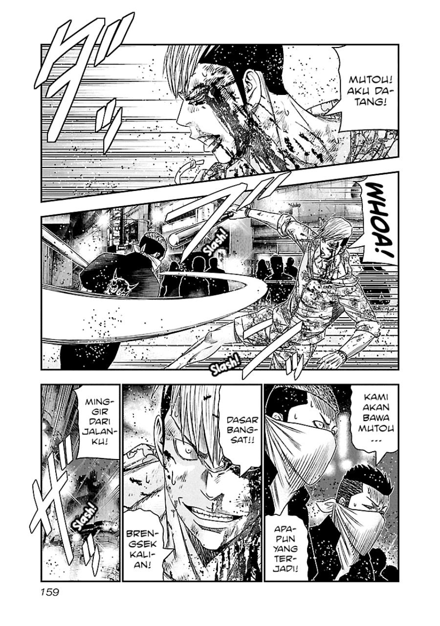 Chapter 99 - halaman 14