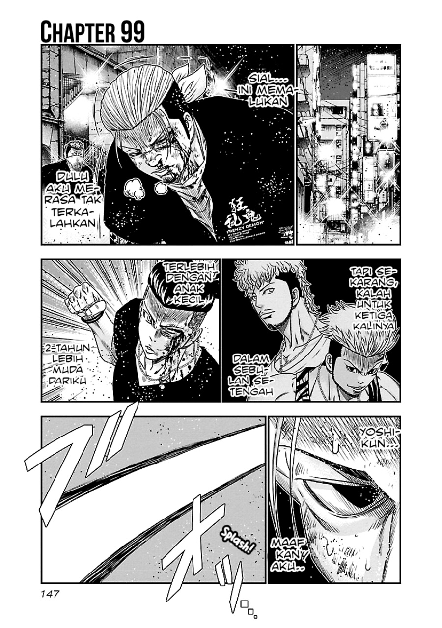 Chapter 99 - halaman 3