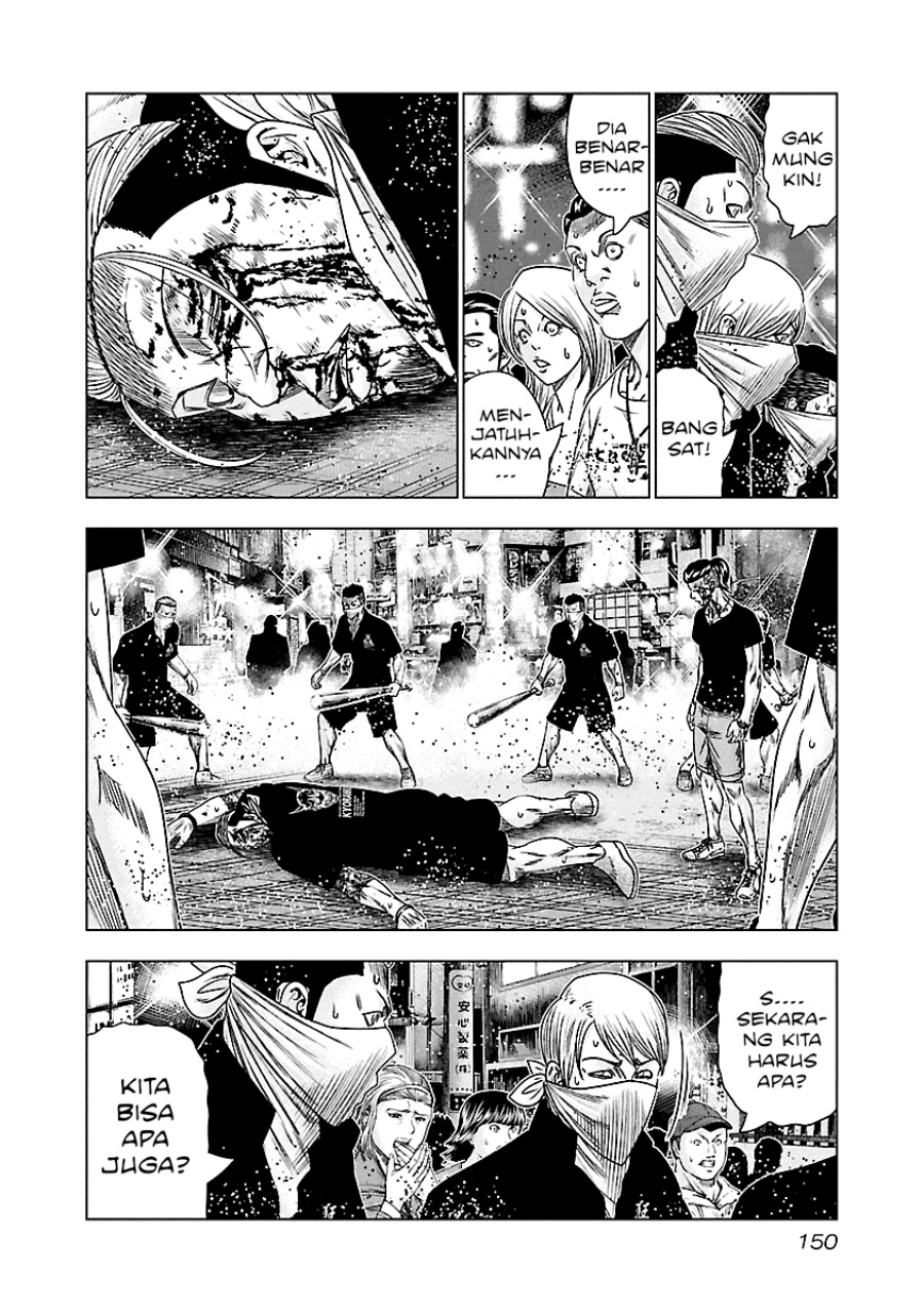 Chapter 99 - halaman 5