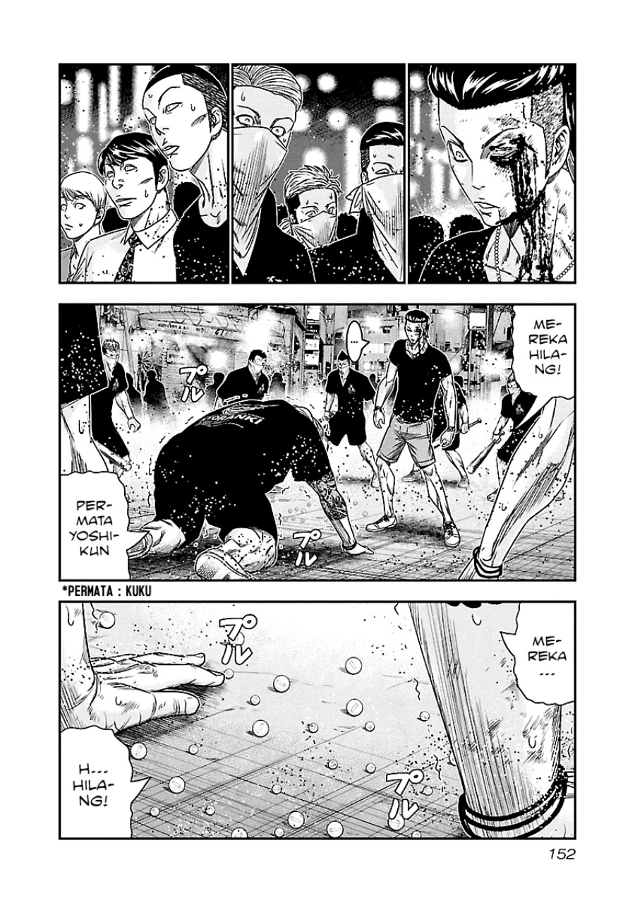 Chapter 99 - halaman 7