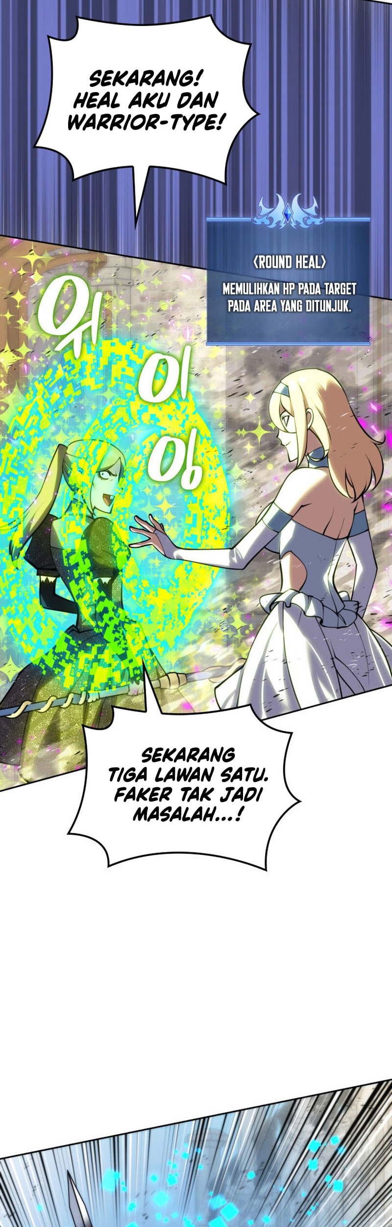 Chapter 284 - halaman 28