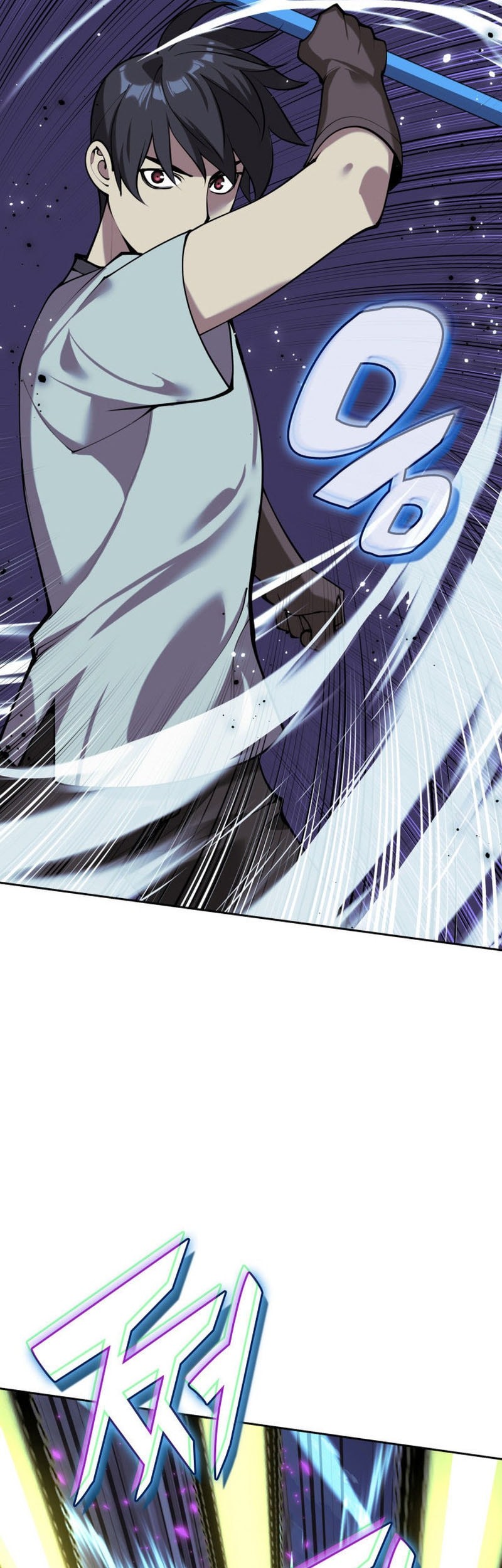 Chapter 286 - halaman 57